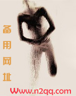 鲜嫩多汁_高h